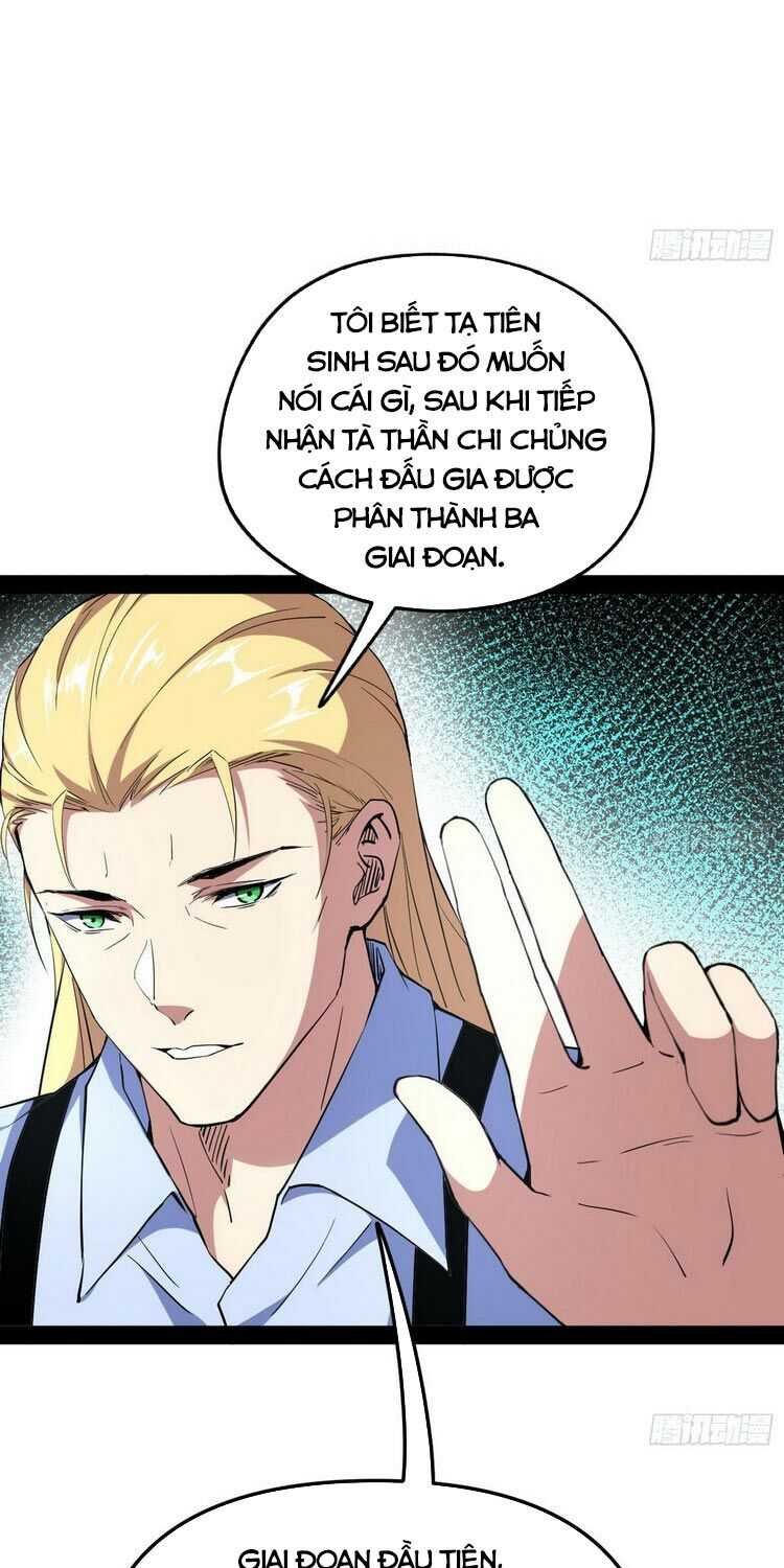 ta là tà đế Chapter 163 - Next Chapter 164