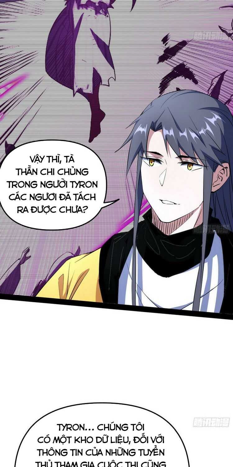 ta là tà đế Chapter 163 - Next Chapter 164