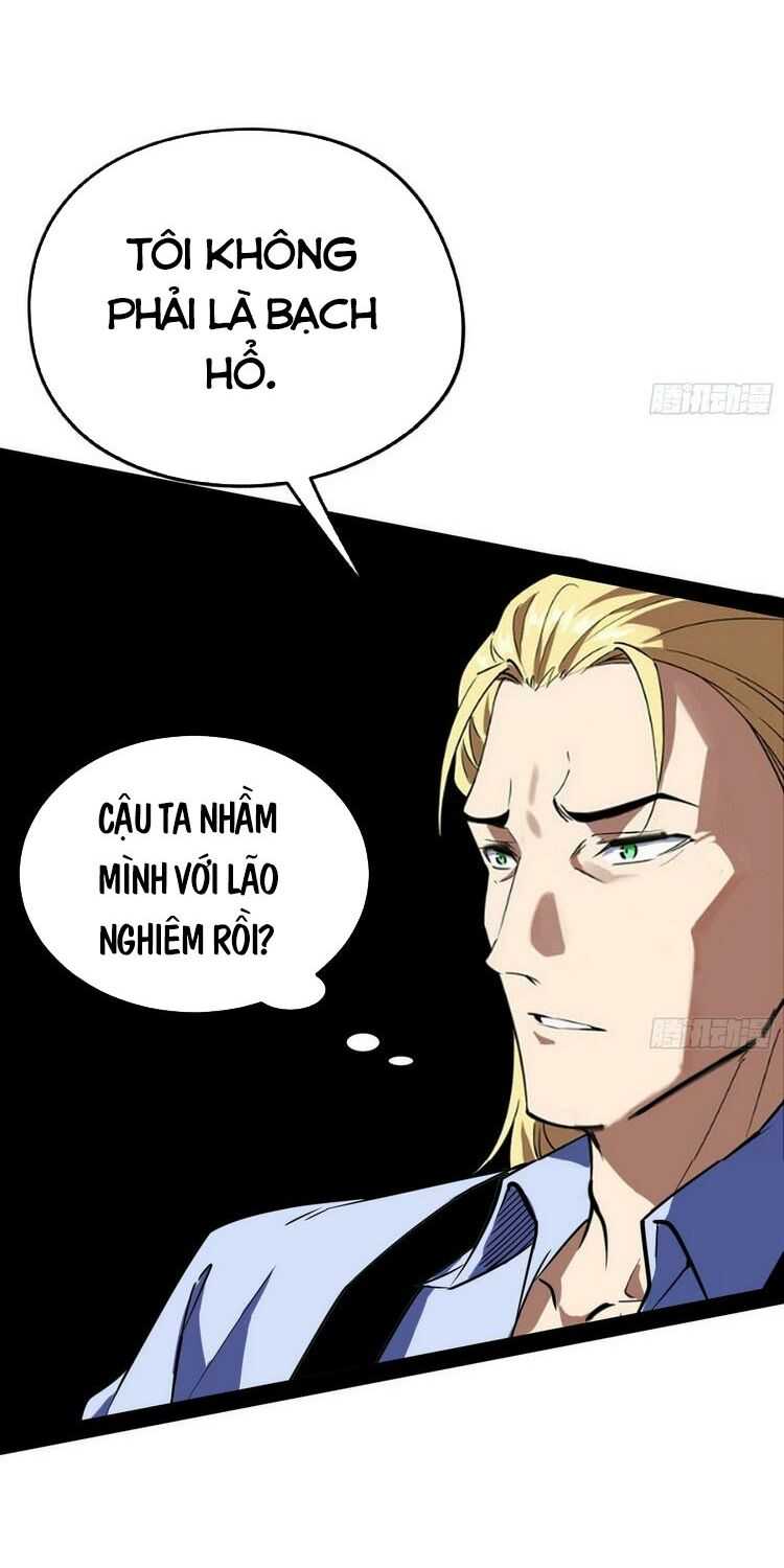 ta là tà đế Chapter 163 - Next Chapter 164