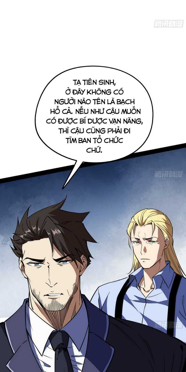 ta là tà đế Chapter 163 - Next Chapter 164