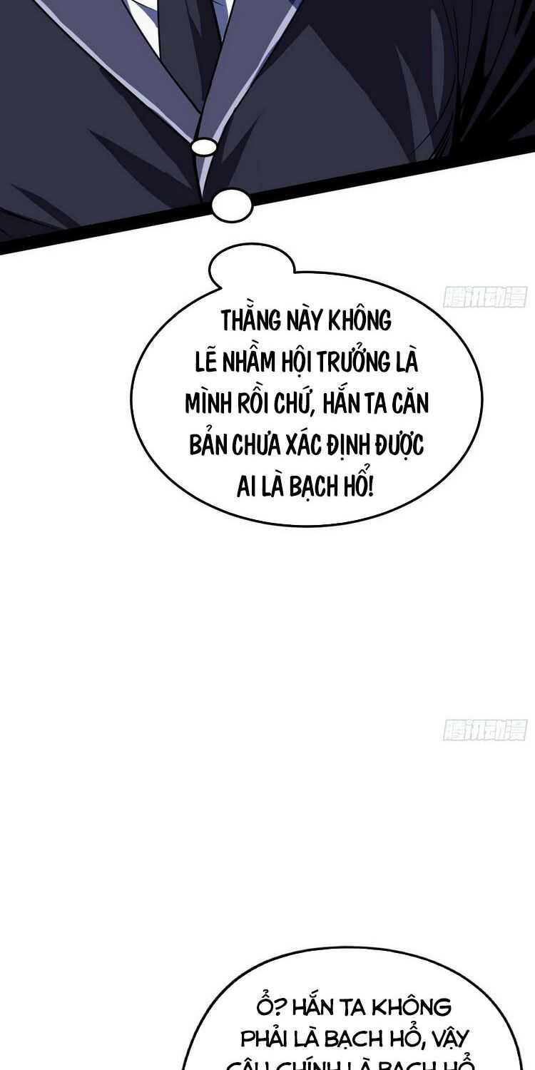 ta là tà đế Chapter 163 - Next Chapter 164