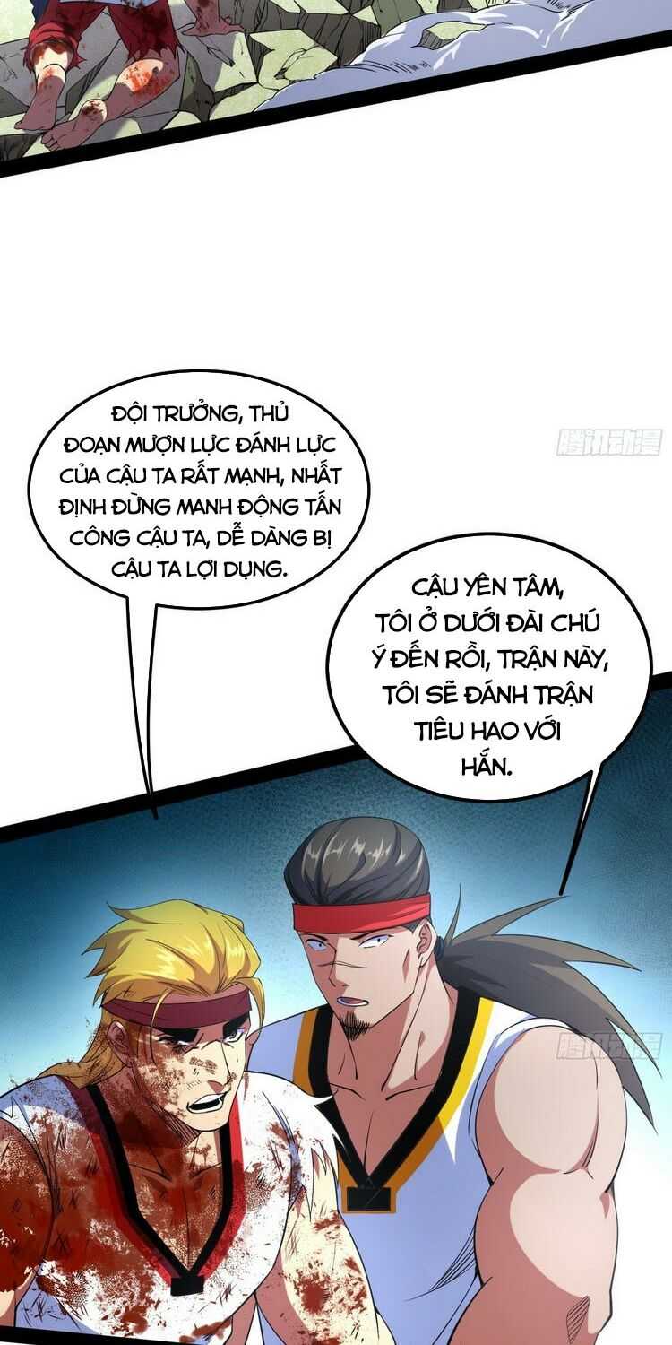 ta là tà đế Chapter 169 - Trang 2