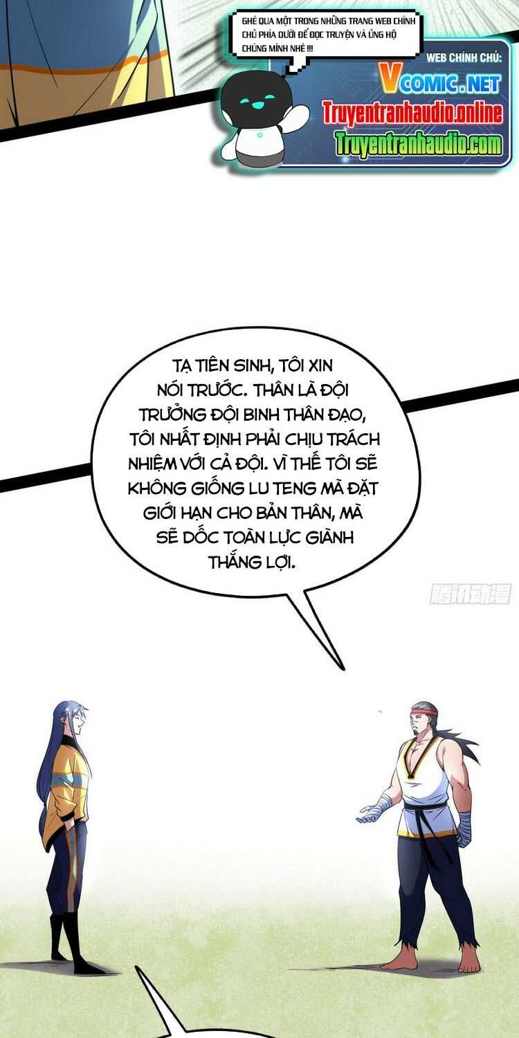 ta là tà đế Chapter 169 - Trang 2