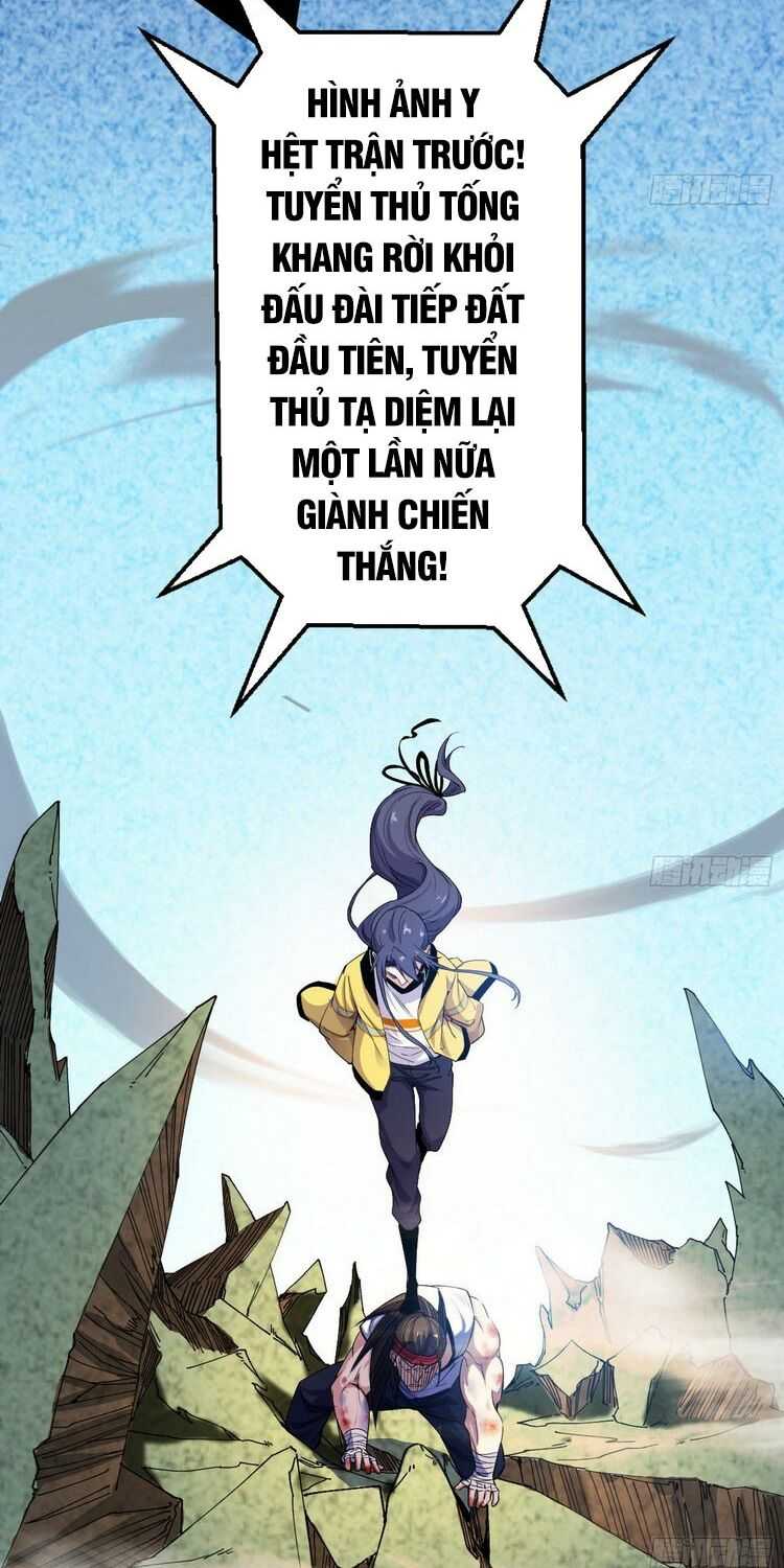 ta là tà đế Chapter 169 - Trang 2