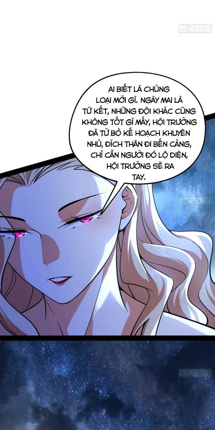 ta là tà đế Chapter 169 - Trang 2