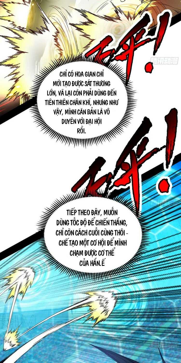 ta là tà đế Chapter 171 - Trang 2