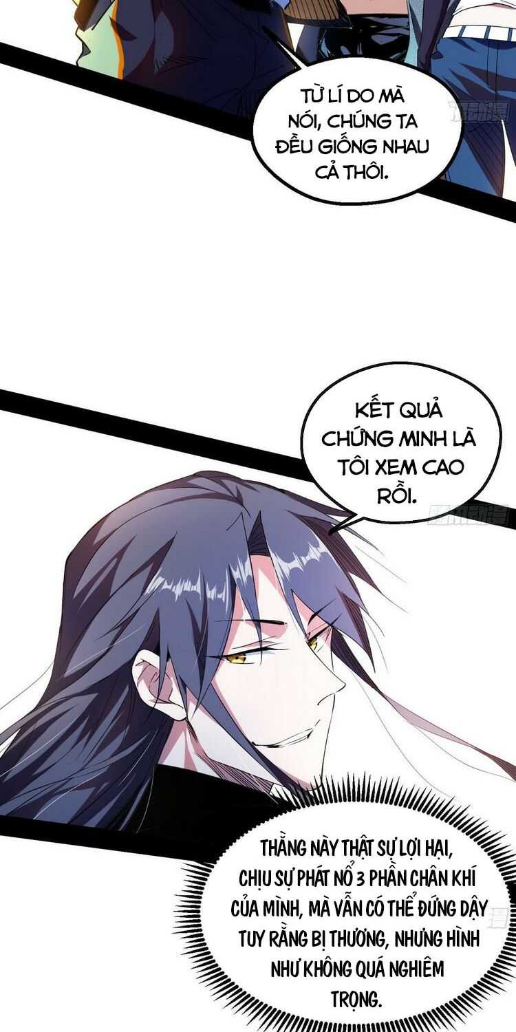 ta là tà đế Chapter 171 - Trang 2