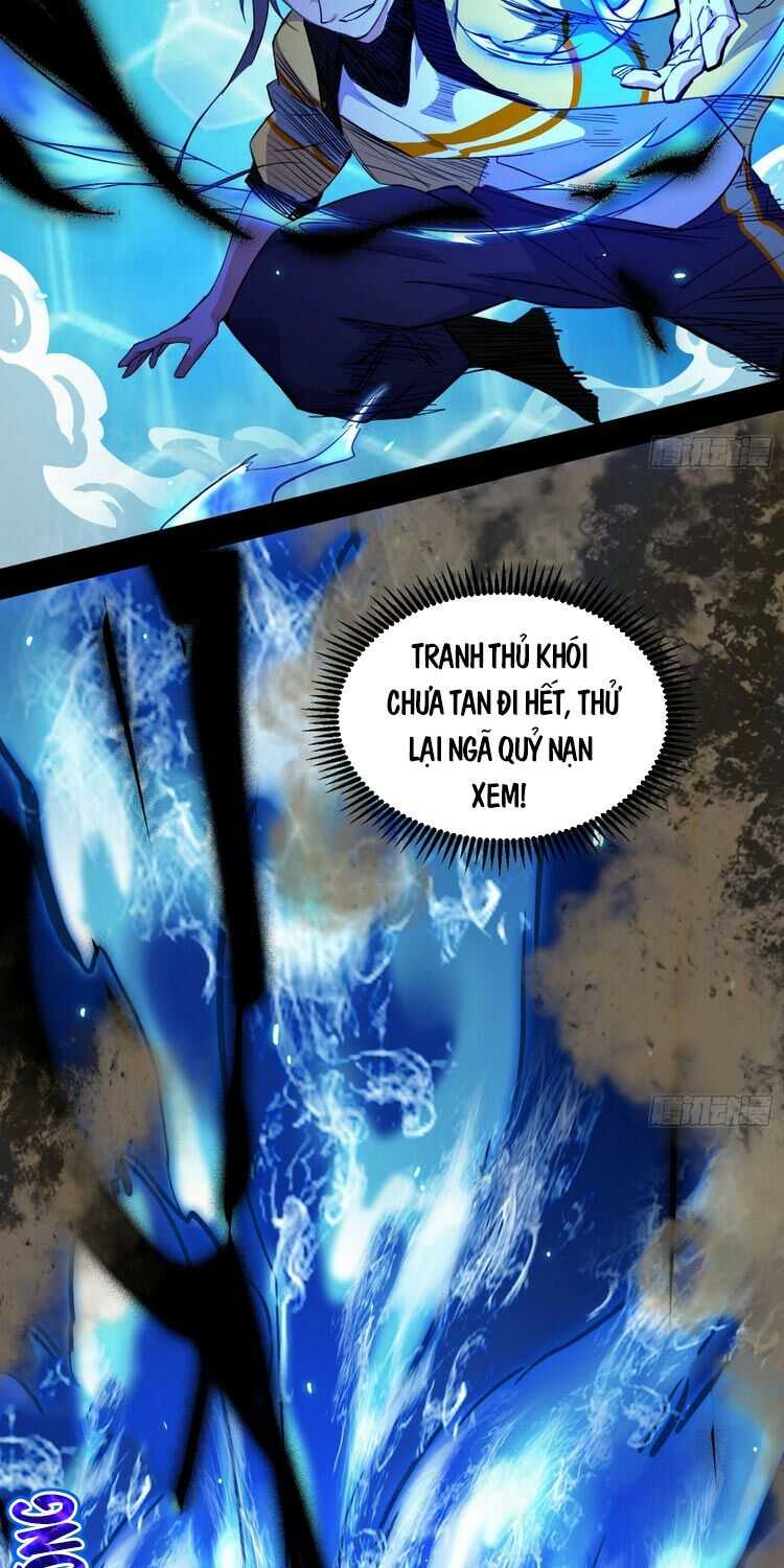 ta là tà đế Chapter 171 - Trang 2