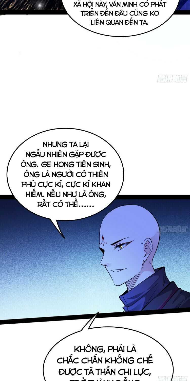 ta là tà đế Chapter 174 - Next Chapter 175