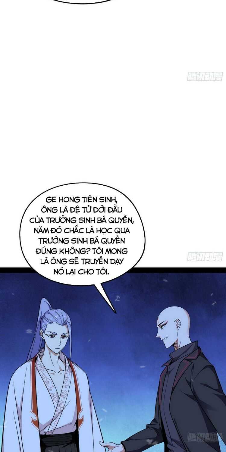 ta là tà đế Chapter 174 - Next Chapter 175