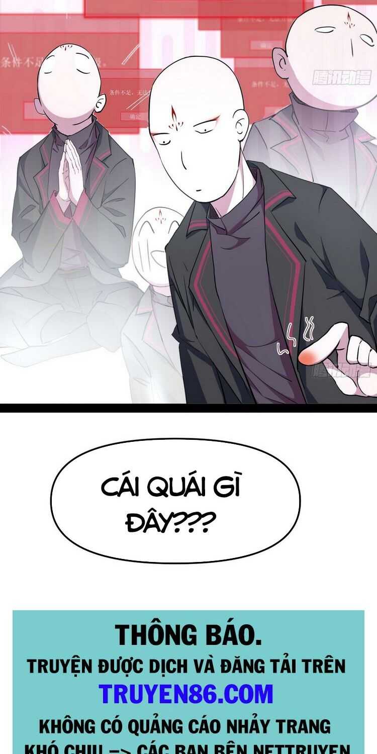 ta là tà đế Chapter 174 - Next Chapter 175