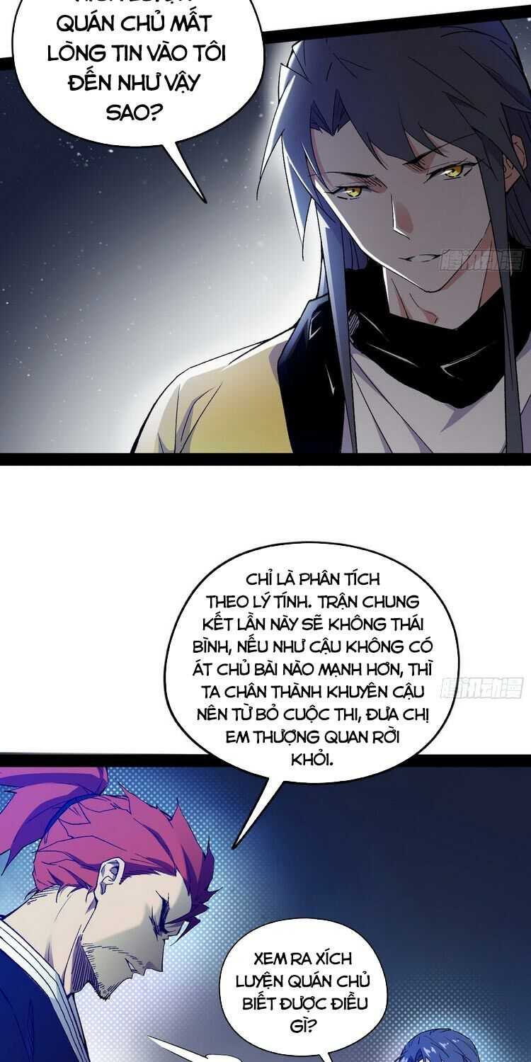 ta là tà đế Chapter 178 - Trang 2