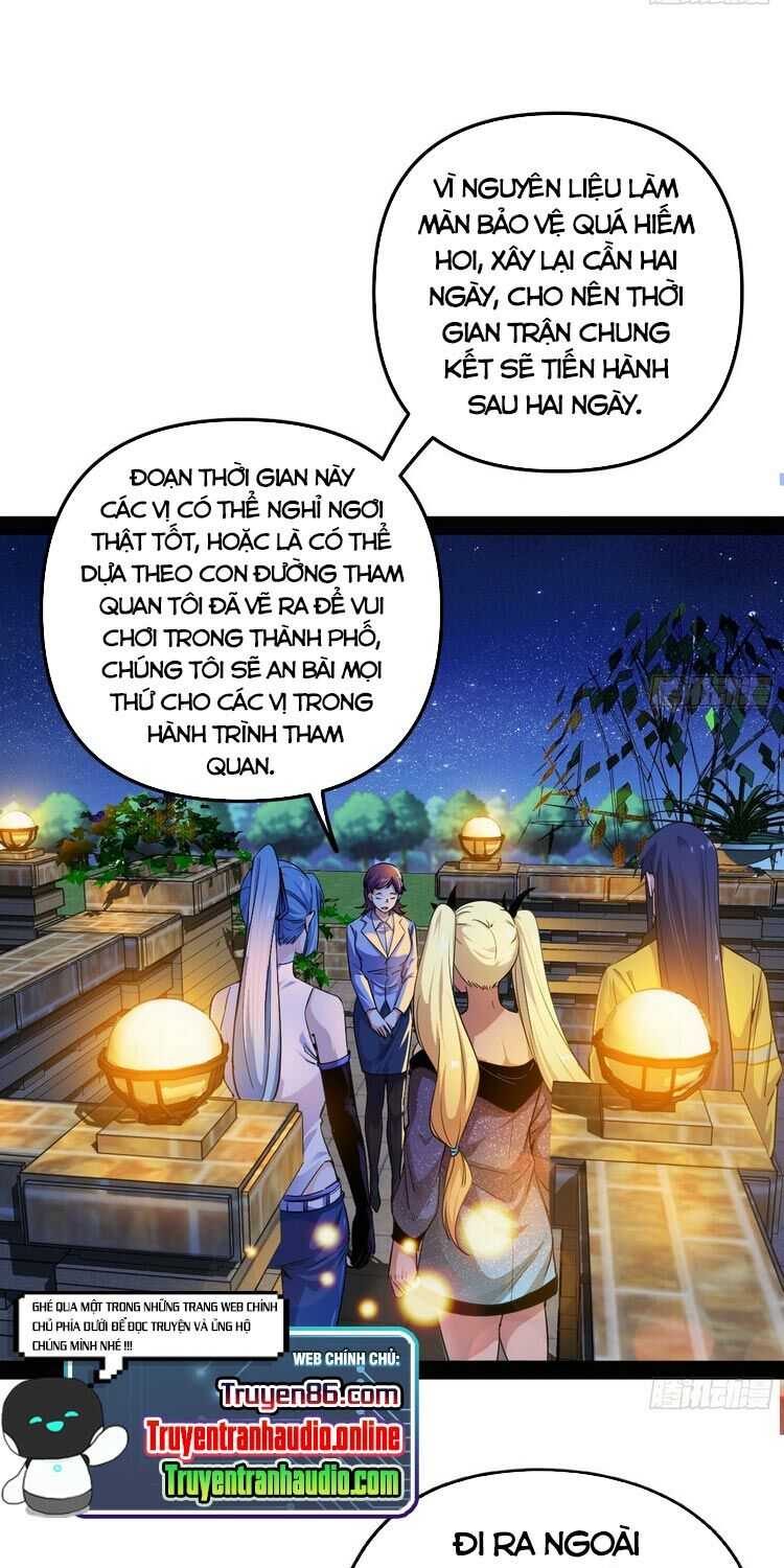 ta là tà đế Chapter 178 - Trang 2