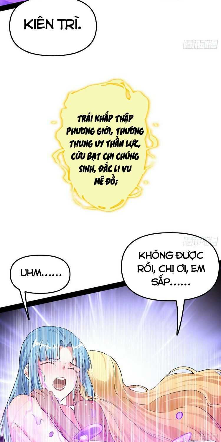 ta là tà đế Chapter 179 - Next Chapter 180