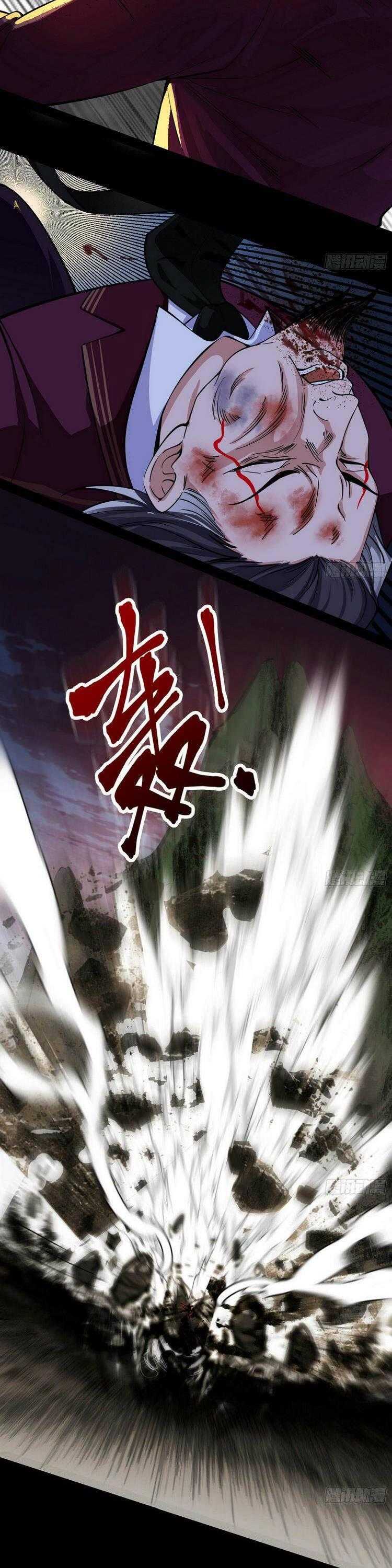 ta là tà đế Chapter 188 - Trang 2