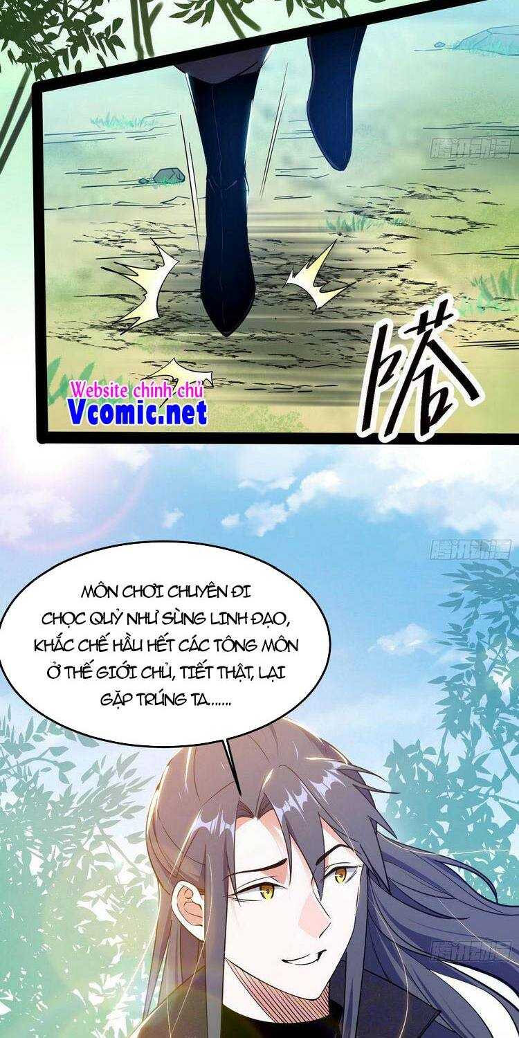 ta là tà đế Chapter 204 - Next Chapter 205