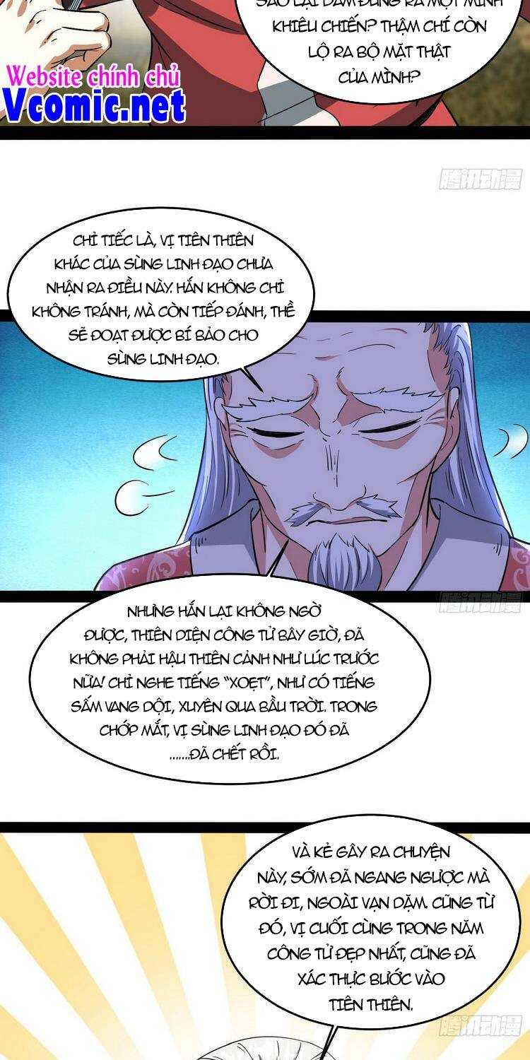 ta là tà đế Chapter 204 - Next Chapter 205