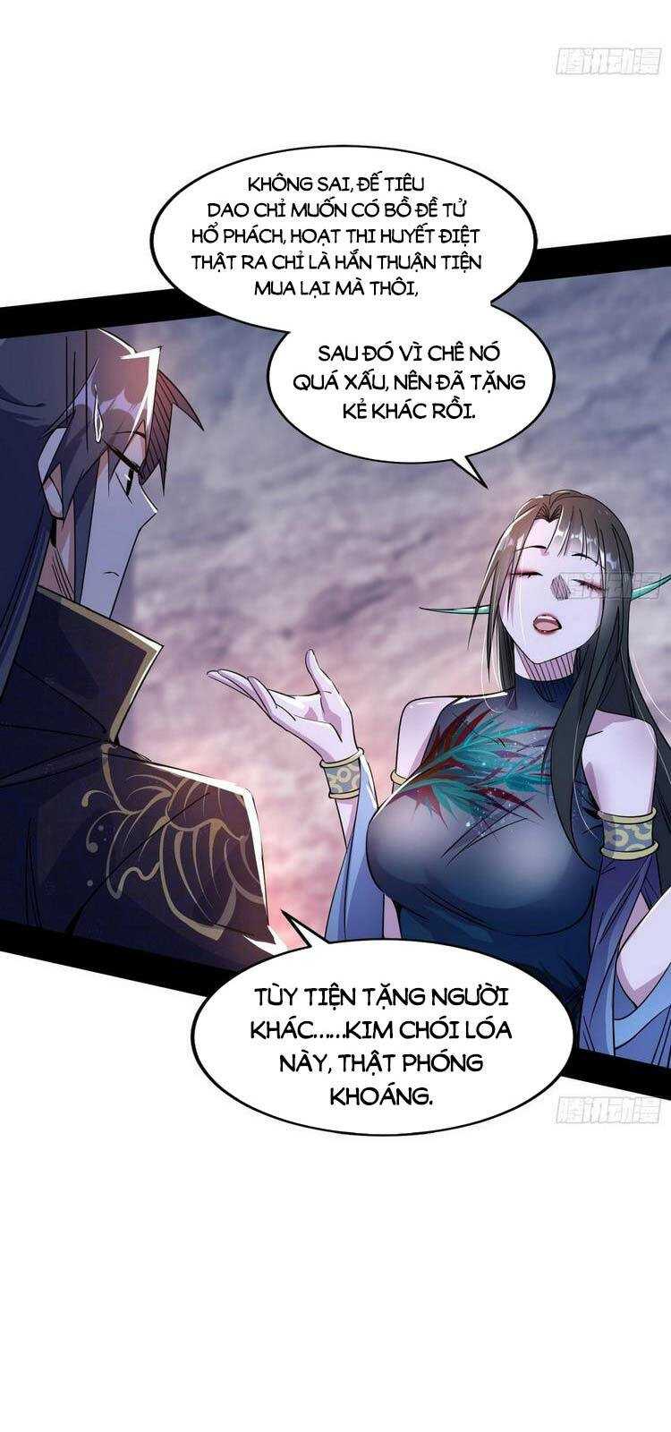 ta là tà đế Chapter 214 - Next Chapter 215