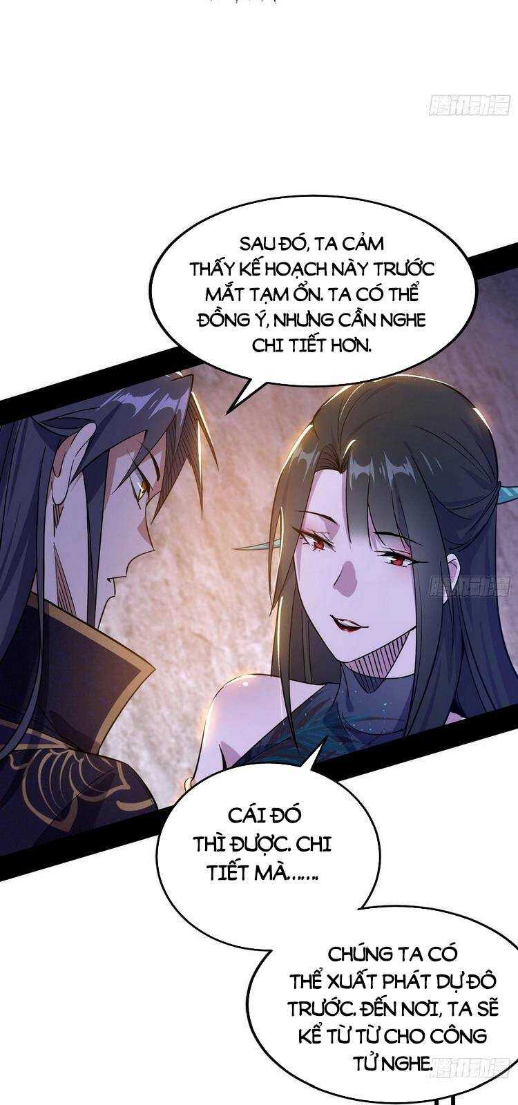 ta là tà đế Chapter 214 - Next Chapter 215