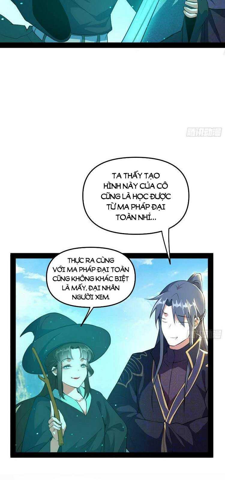 ta là tà đế Chapter 215 - Trang 2