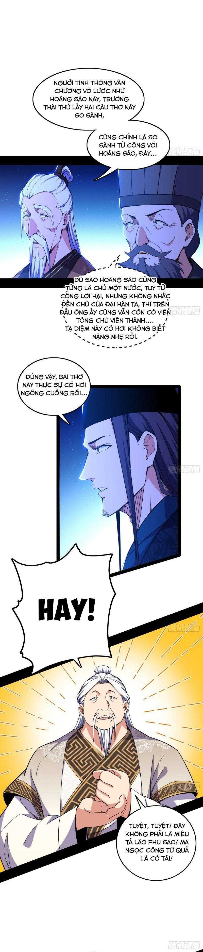 ta là tà đế Chapter 224 - Trang 2