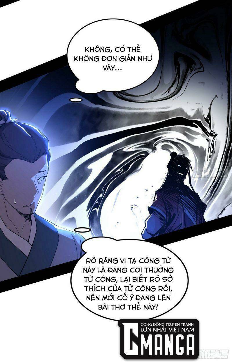 ta là tà đế Chapter 224 - Trang 2