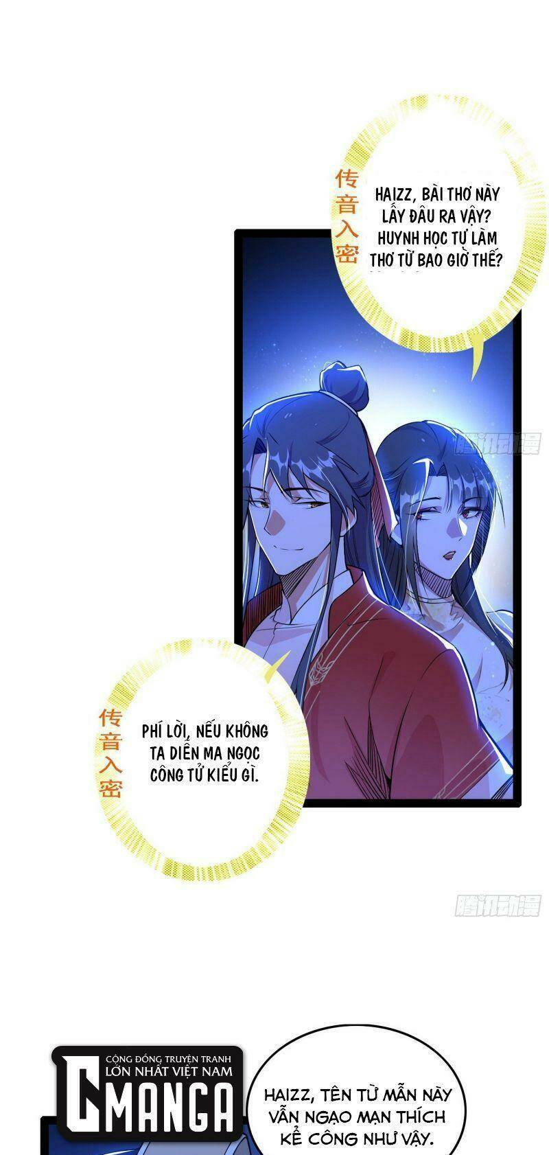 ta là tà đế Chapter 224 - Trang 2