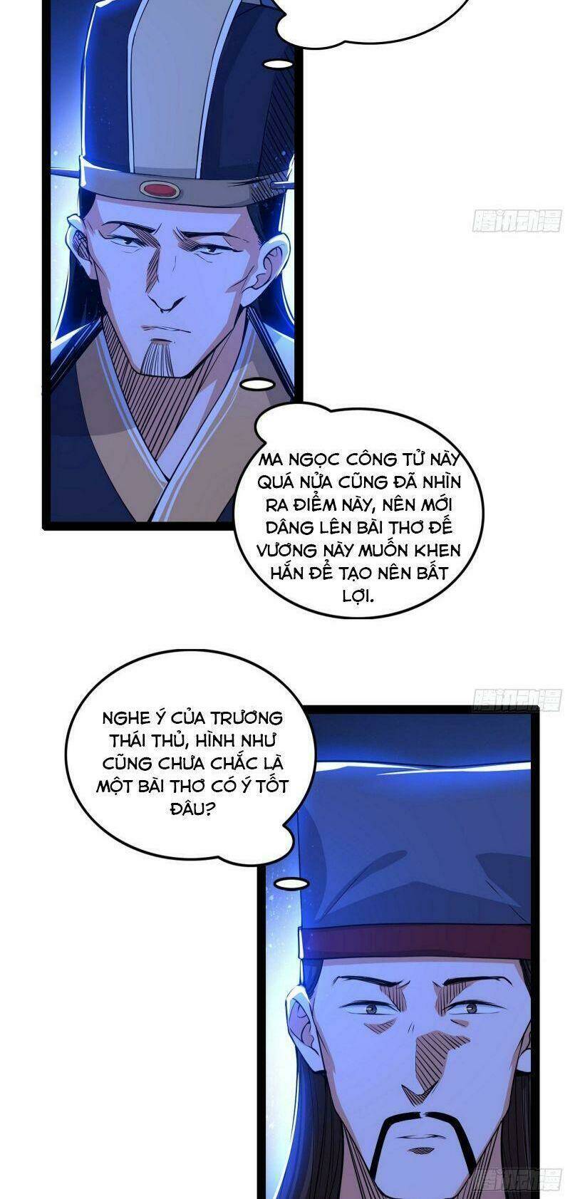 ta là tà đế Chapter 224 - Trang 2