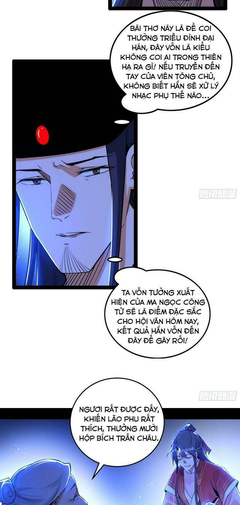 ta là tà đế Chapter 224 - Trang 2