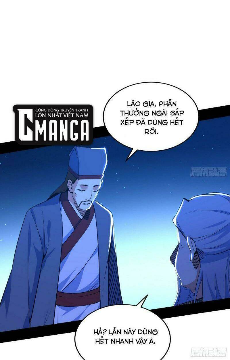 ta là tà đế Chapter 224 - Trang 2