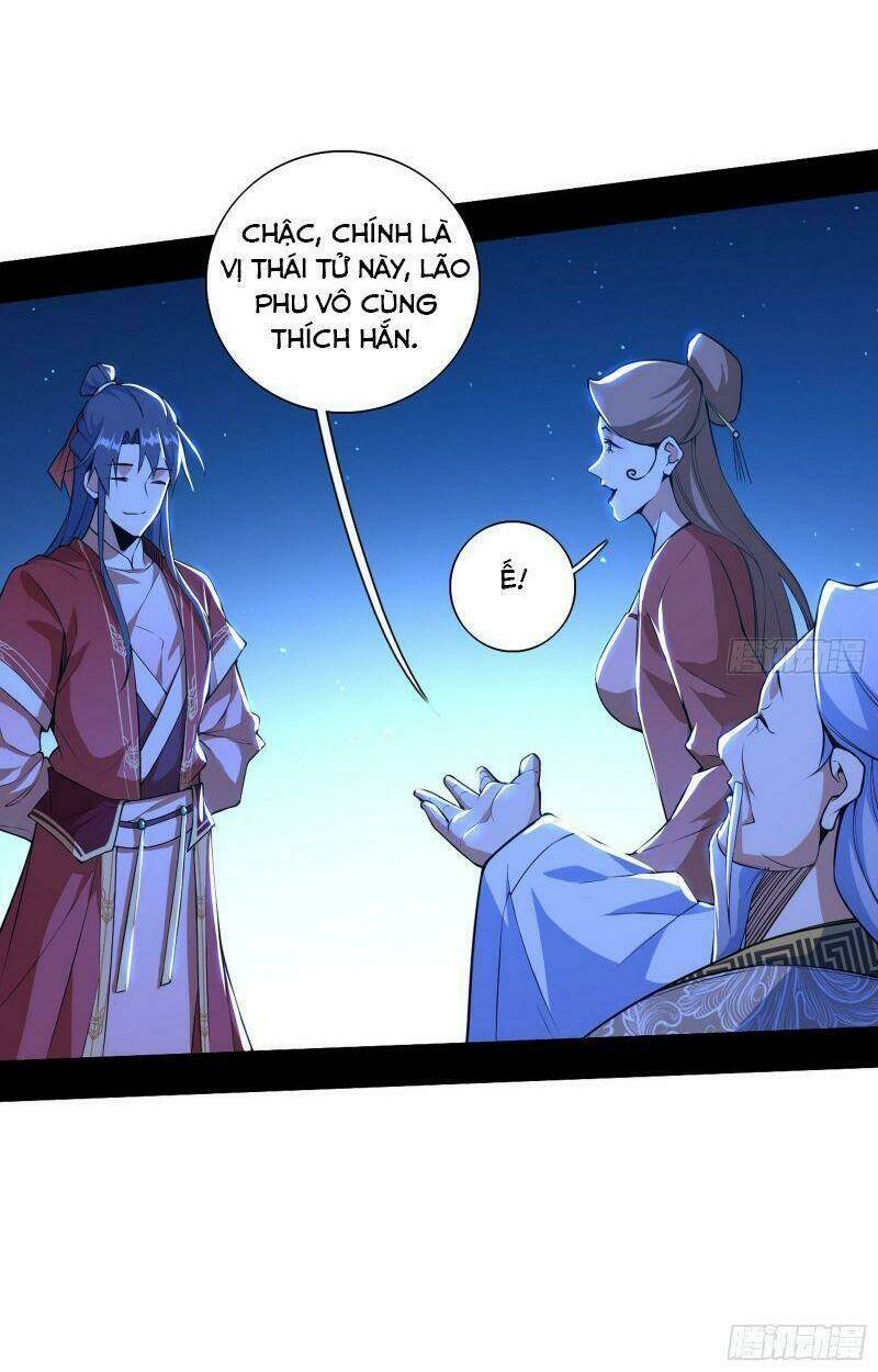 ta là tà đế Chapter 224 - Trang 2