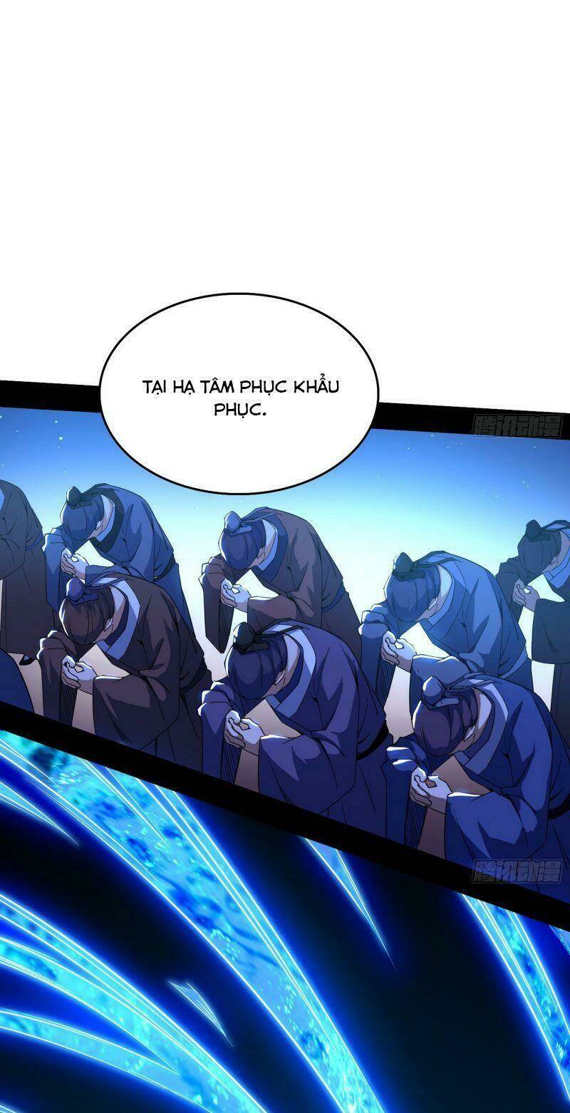 ta là tà đế Chapter 224 - Trang 2