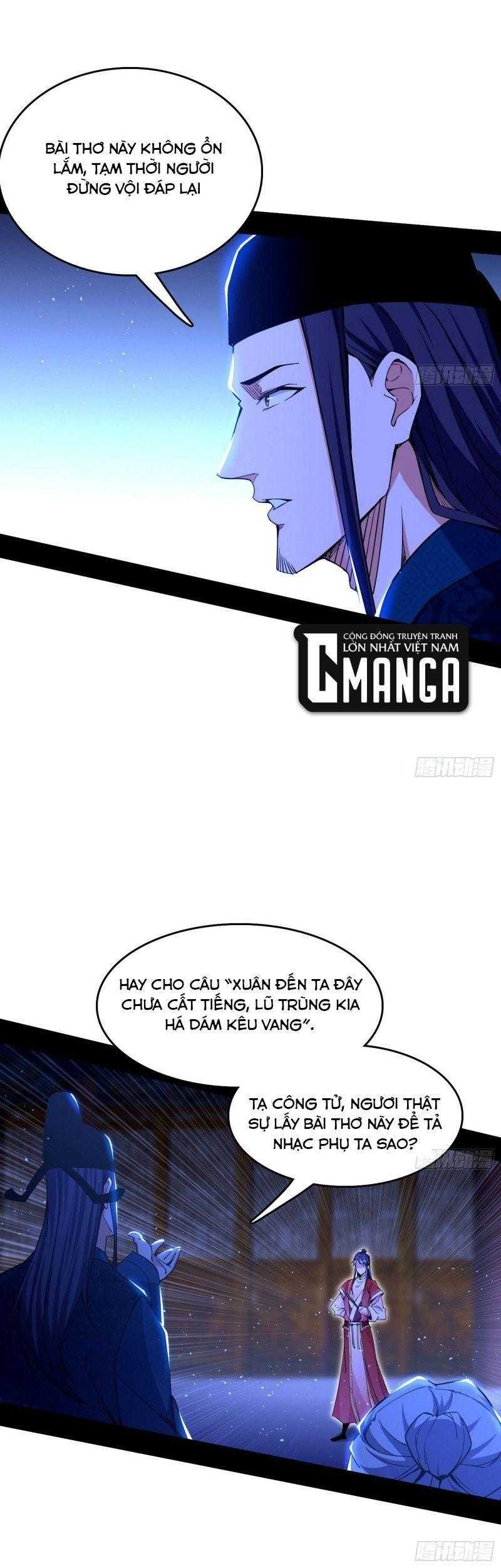 ta là tà đế Chapter 224 - Trang 2