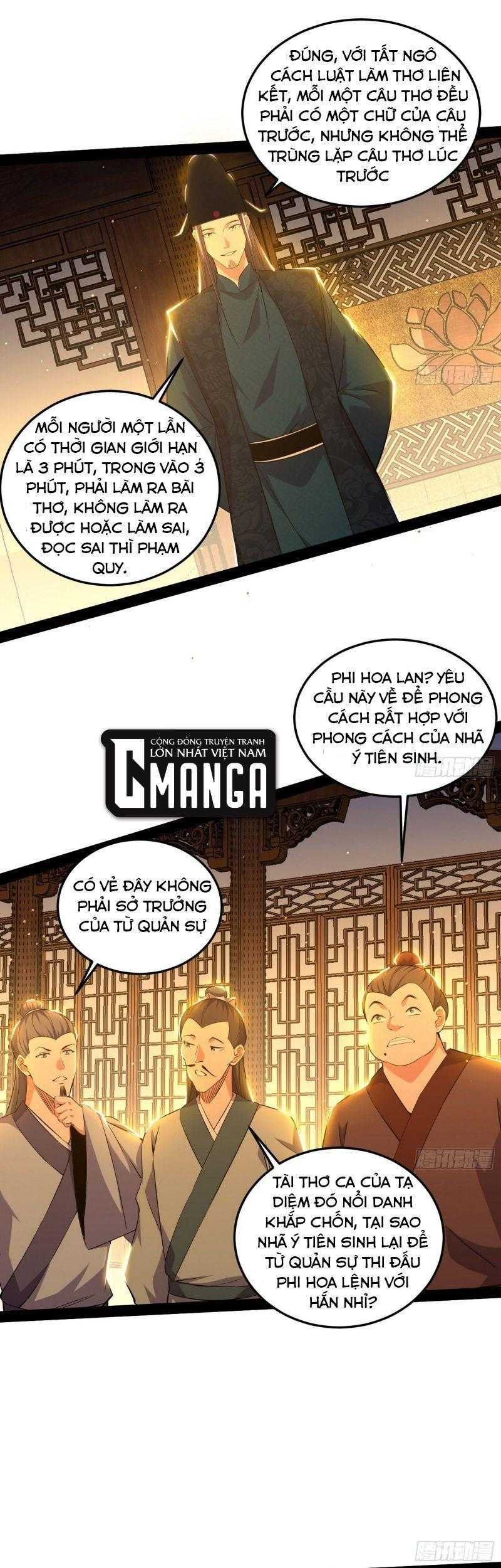 ta là tà đế Chapter 228 - Next Chapter 229