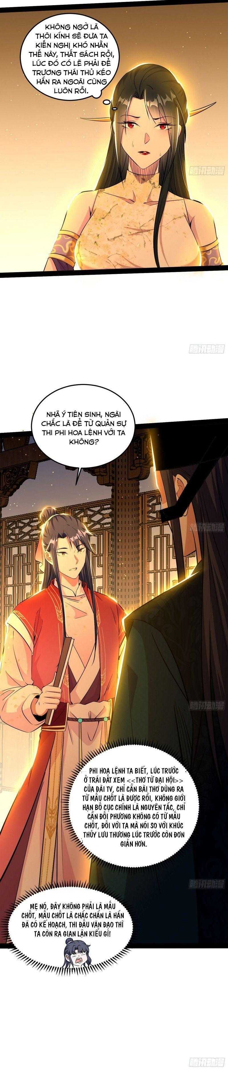 ta là tà đế Chapter 228 - Next Chapter 229