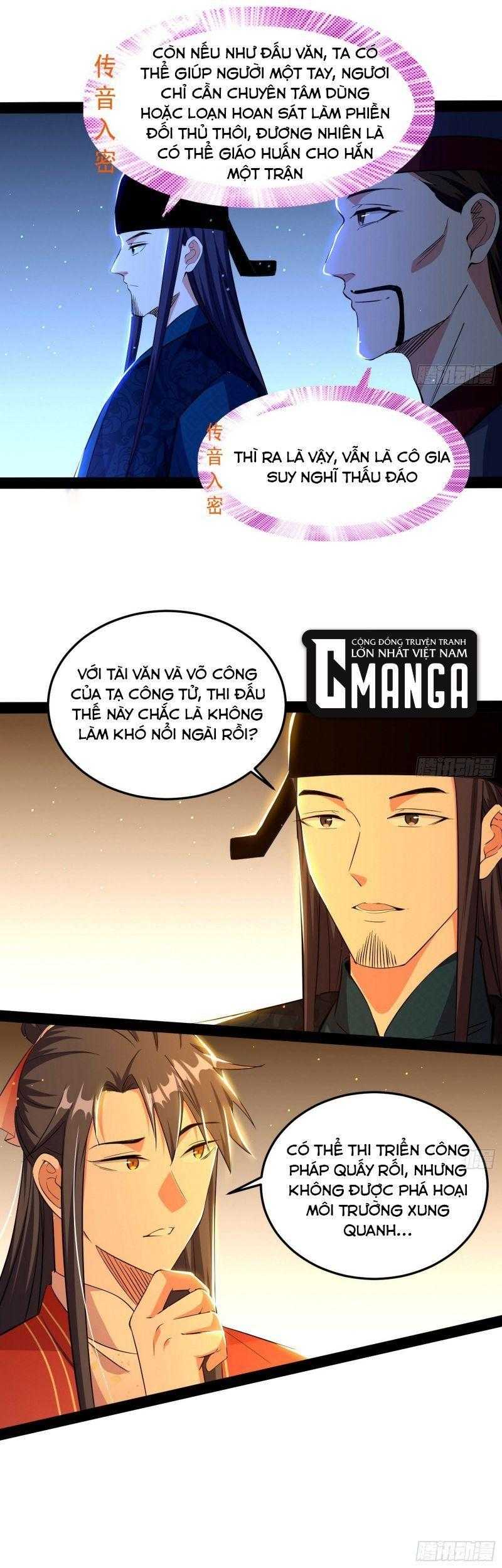 ta là tà đế Chapter 228 - Next Chapter 229