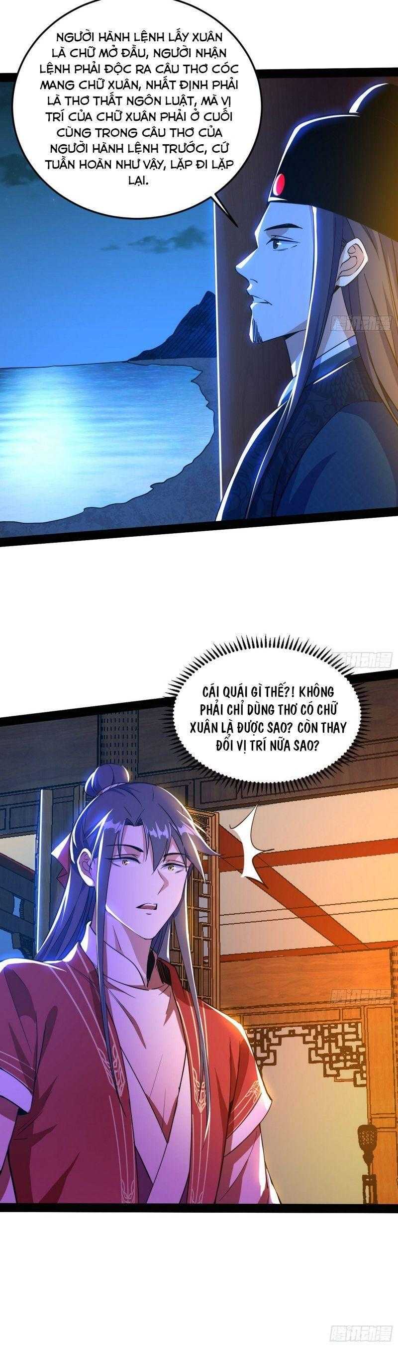 ta là tà đế Chapter 228 - Next Chapter 229