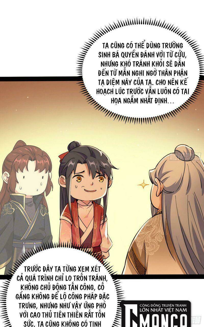 ta là tà đế Chapter 228 - Next Chapter 229