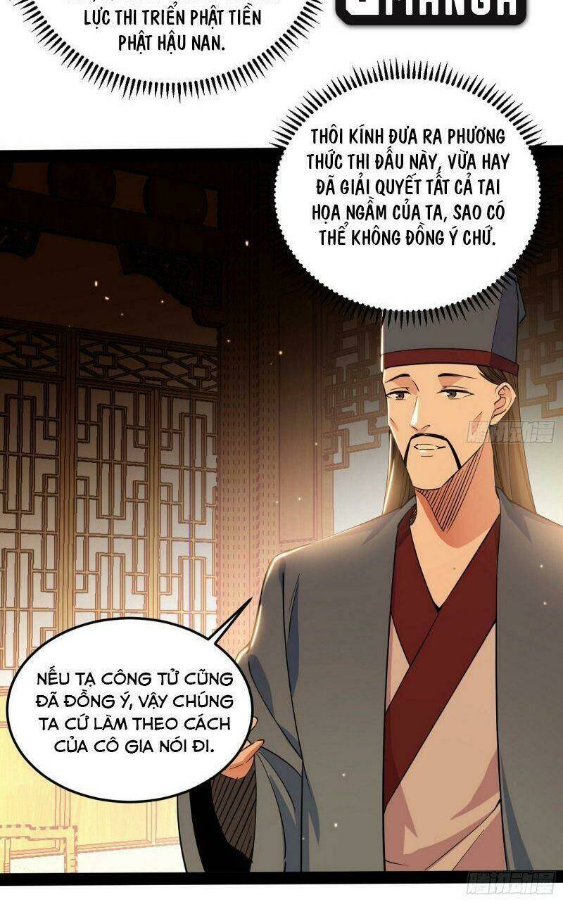 ta là tà đế Chapter 228 - Next Chapter 229