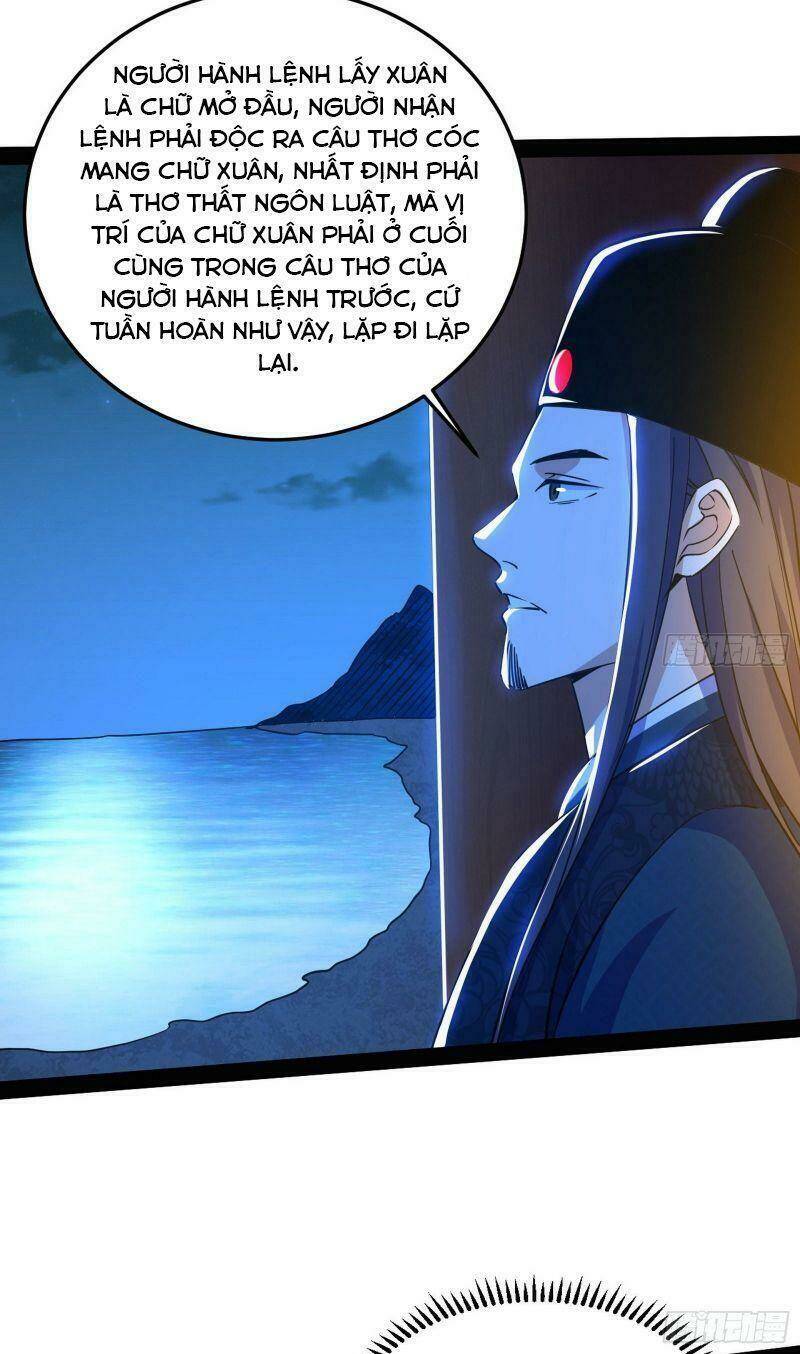 ta là tà đế Chapter 228 - Next Chapter 229