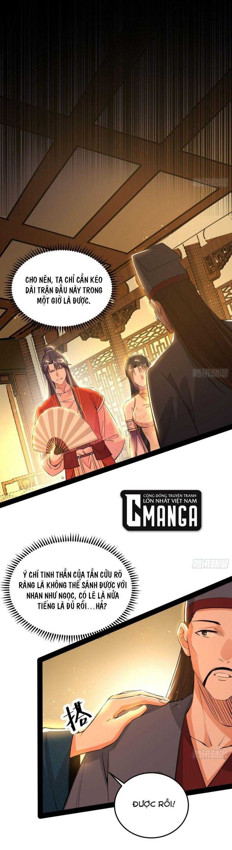 ta là tà đế Chapter 228 - Next Chapter 229