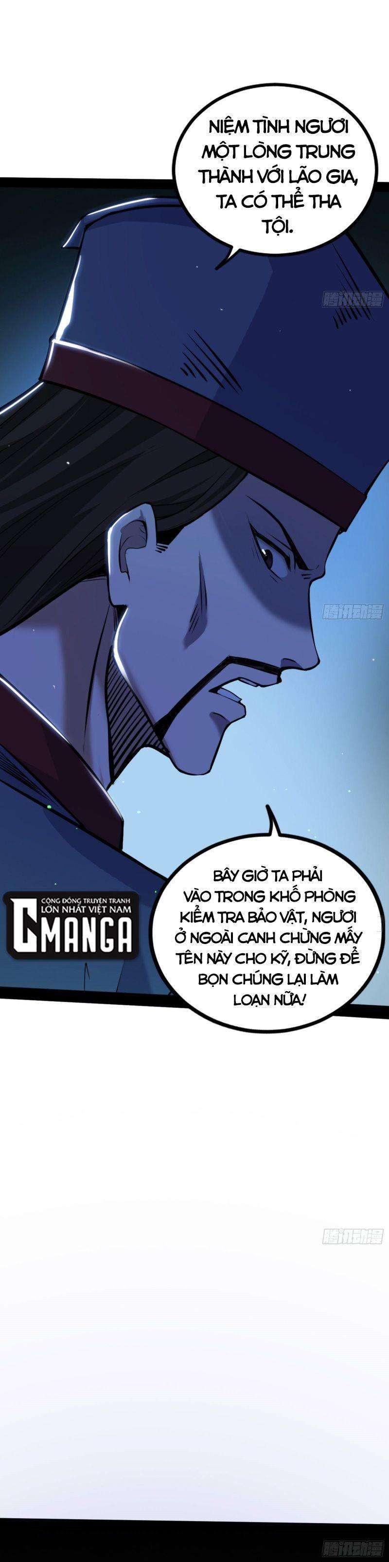 ta là tà đế Chapter 233 - Next Chapter 234