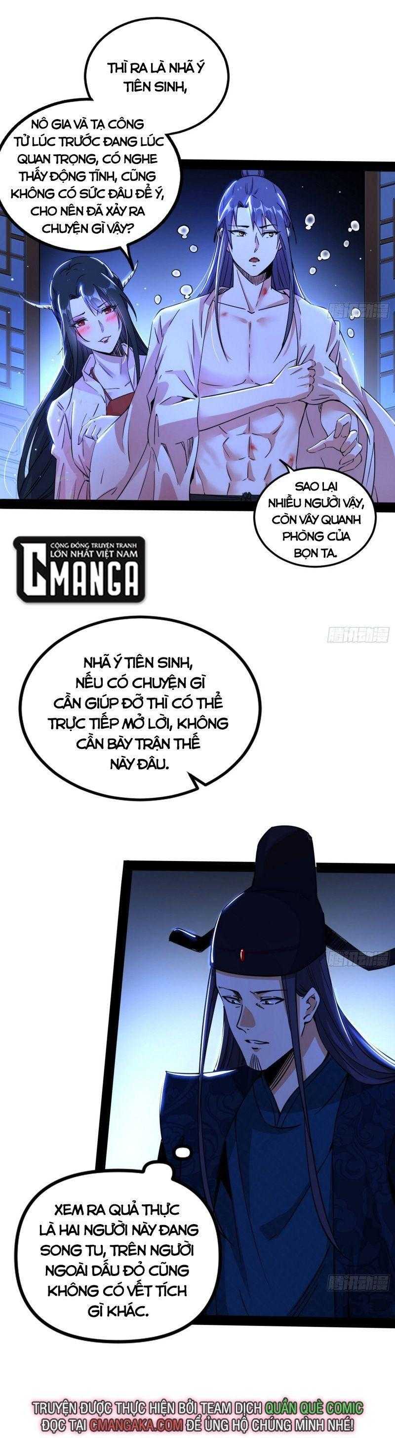 ta là tà đế Chapter 236 - Next Chapter 237