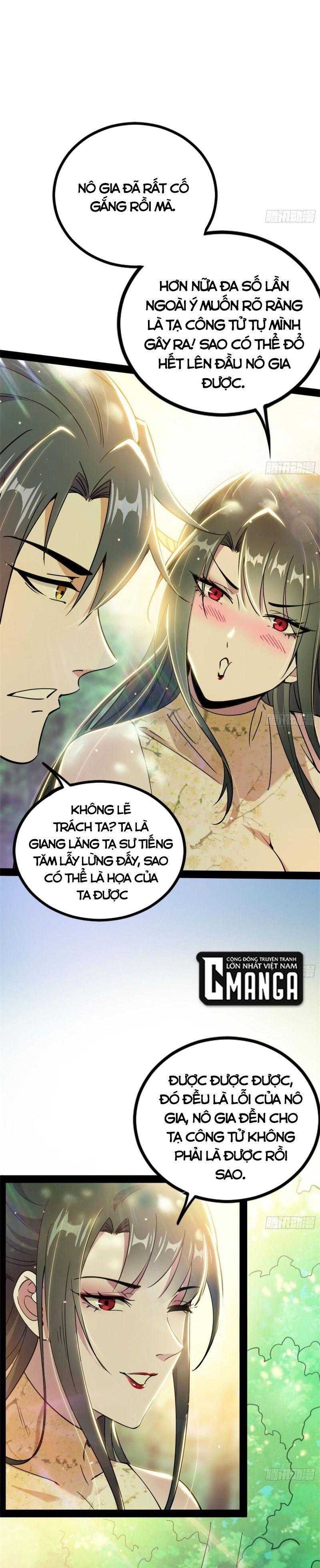 ta là tà đế Chapter 236 - Next Chapter 237