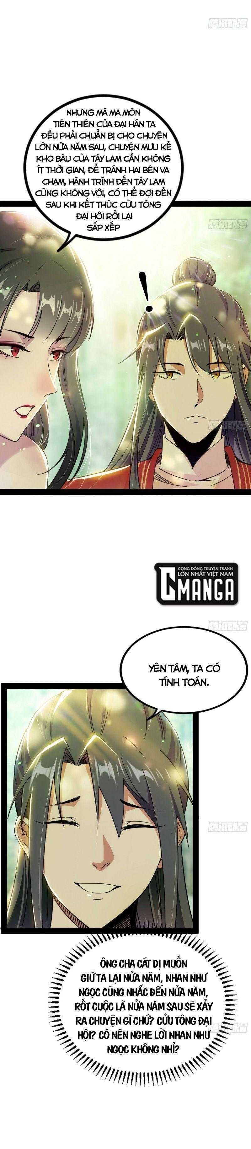 ta là tà đế Chapter 236 - Next Chapter 237