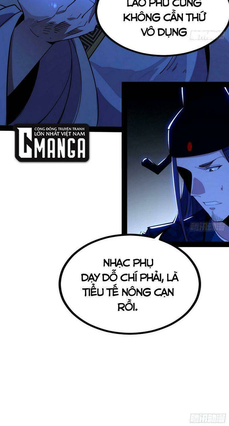 ta là tà đế Chapter 236 - Next Chapter 237