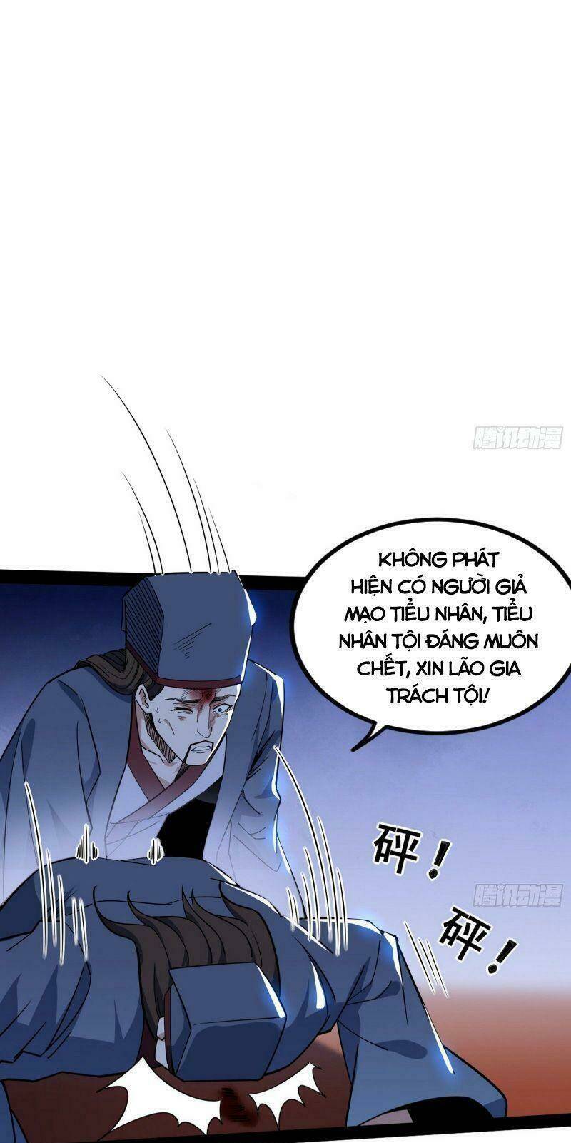 ta là tà đế Chapter 236 - Next Chapter 237