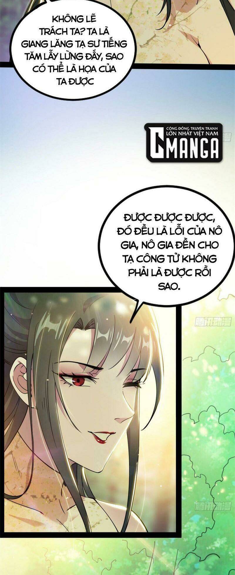 ta là tà đế Chapter 236 - Next Chapter 237