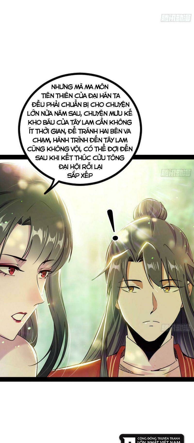 ta là tà đế Chapter 236 - Next Chapter 237