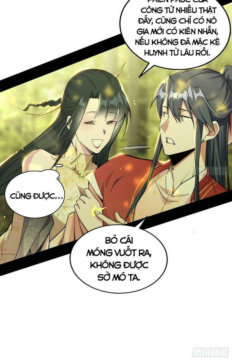 ta là tà đế Chapter 237 - Next Chapter 238